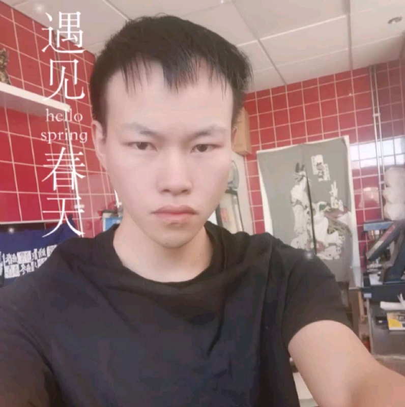 吴灵勇的第二张照片--文成基督教相亲网